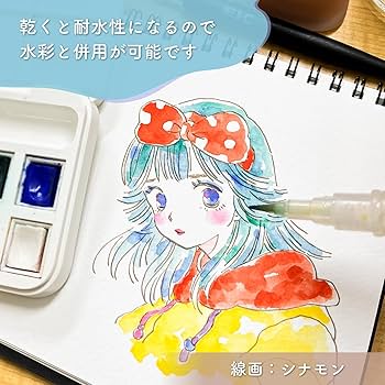 イラスト作品1点もの 顔料インク出力 イラスト作品1点もの 顔料インク出力 顔料インク出力イラスト1点もの